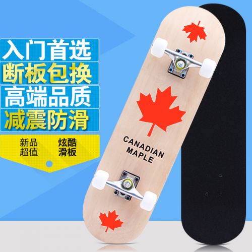 Skate pour homme femme enfant - Ref 2597886