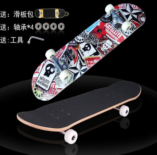 Skate pour homme femme enfant DCHONG - Ref 2597901