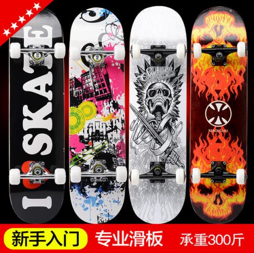 Skate pour homme femme enfant - Ref 2597950