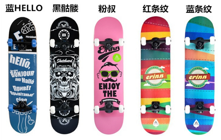 Skate pour homme femme enfant CRASH - Ref 2597967
