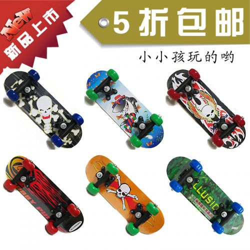 Skate pour homme femme enfant RADICAL - Ref 2597999