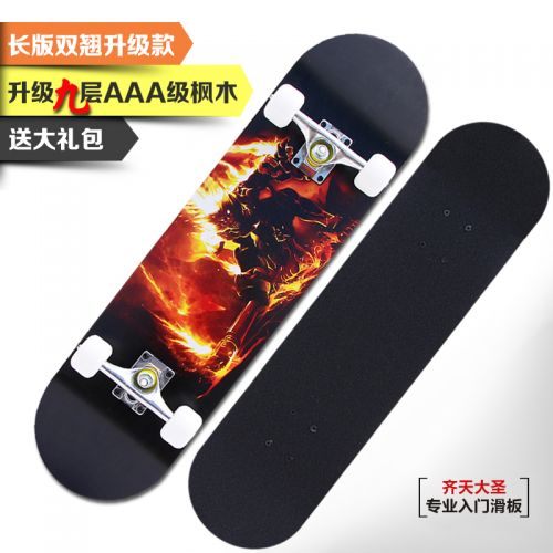 Skate pour homme femme enfant - Ref 2598086