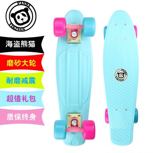 Skate pour homme femme enfant - Ref 2598109