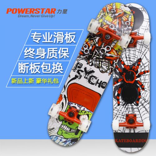 Skate pour homme femme enfant POWER STAR - Ref 2598112