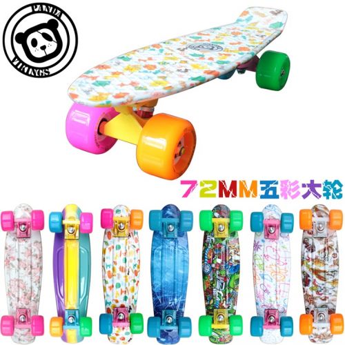 Skate pour homme femme enfant - Ref 2598119