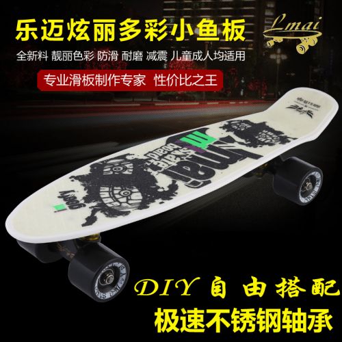 Skate pour homme femme enfant - Ref 2598144