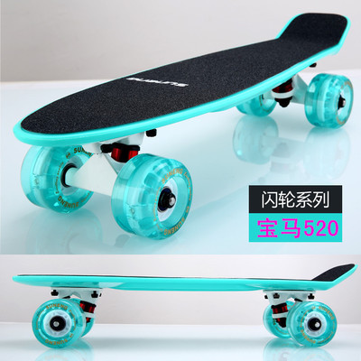 Skate pour homme femme enfant - Ref 2598189