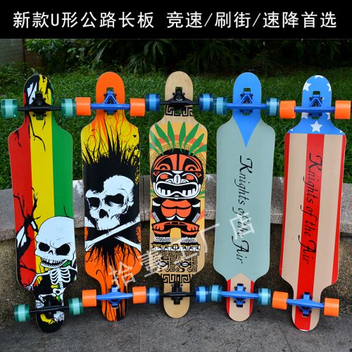 Skate pour homme femme enfant - Ref 2598210