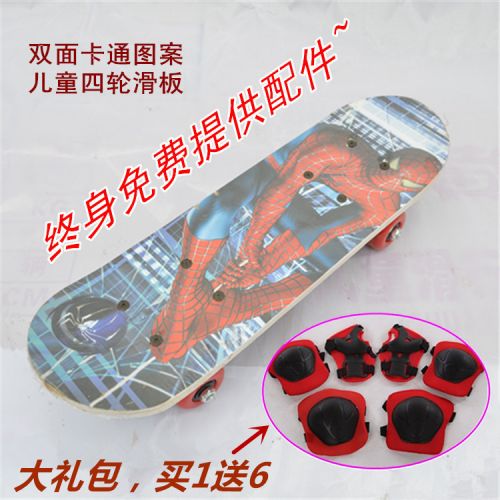Skate pour homme femme enfant - Ref 2598229