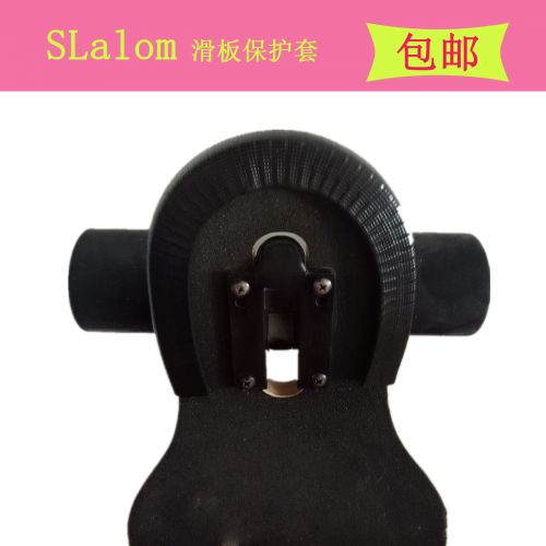 Skate pour homme femme enfant SLALOM - Ref 2598231