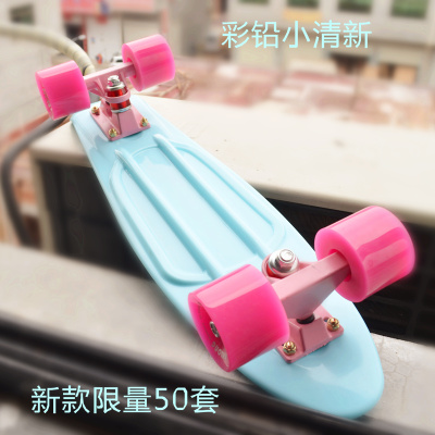Skate pour homme femme MKLONG - Ref 2598263