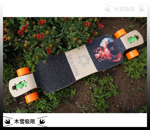Skate SEASON - Ref 2598295