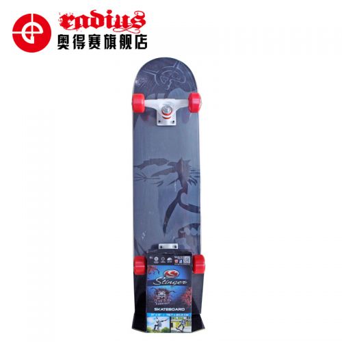 Skate pour homme femme enfant - Ref 2598305