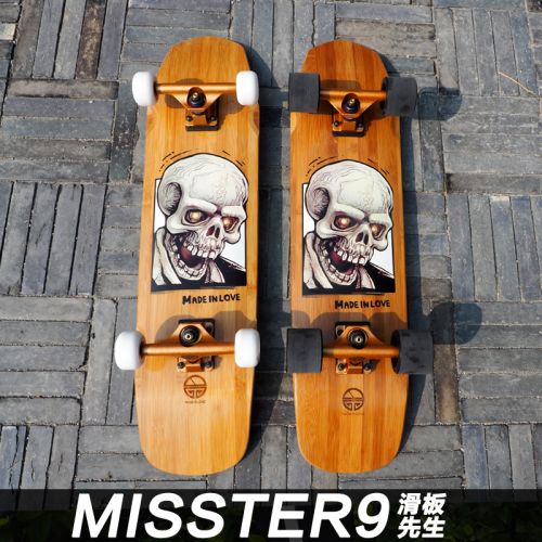 Skate pour homme femme enfant MADE IN LOVE - Ref 2598311