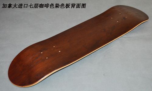 Skate pour homme femme - Ref 2598345
