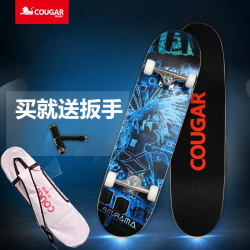 Skate pour homme femme enfant COUGAR - Ref 2598401