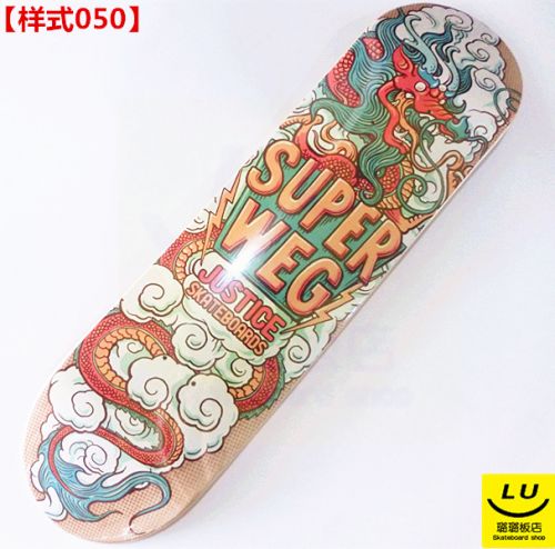 Skate pour homme femme enfant JUSTICE - Ref 2598405