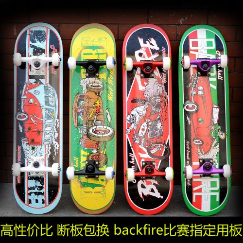Skate pour homme femme enfant BACKFIRE - Ref 2598424