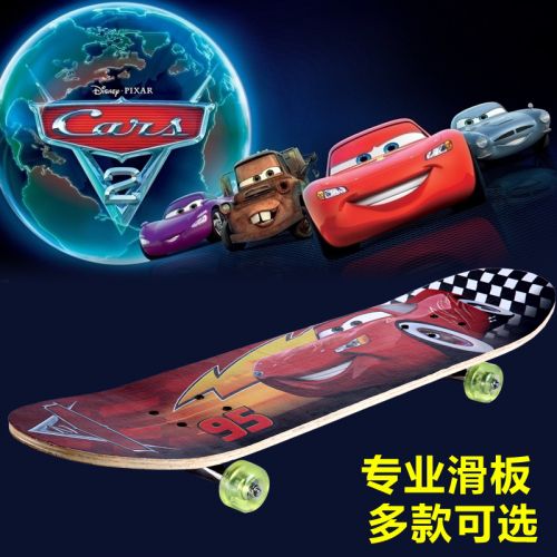 Skate pour homme femme enfant - Ref 2598461