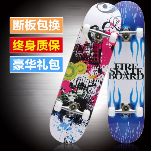 Skate pour homme femme enfant - Ref 2598529