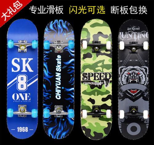 Skate pour homme femme enfant - Ref 2598536