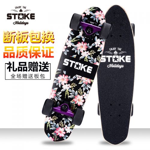 Skate pour homme femme enfant - Ref 2598538
