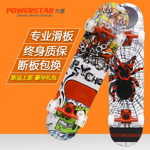 Skate pour homme femme enfant POWER STAR - Ref 2598681