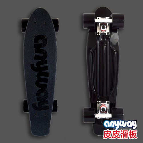Skate pour homme femme ANYWAY - Ref 2598754