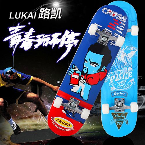 Skate pour enfant - Ref 2598808