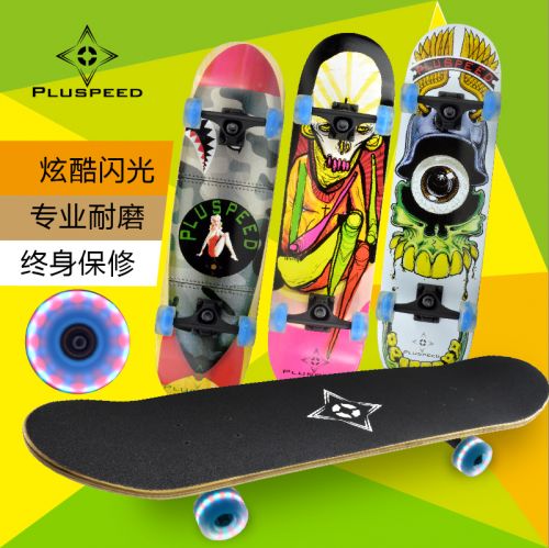 Skate pour homme femme enfant PLUSPEED - Ref 2598817