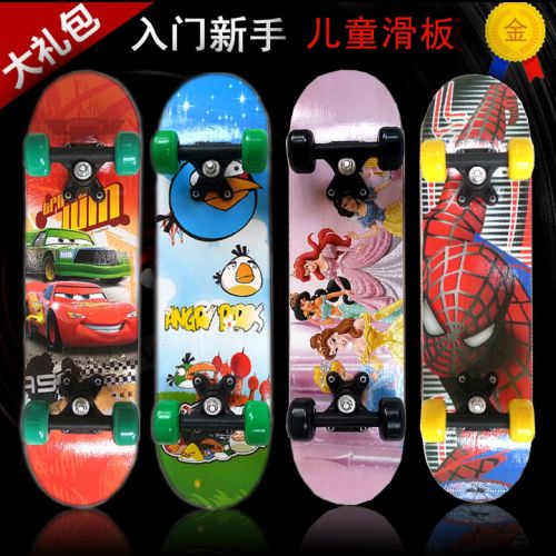 Skate pour homme femme enfant - Ref 2598818