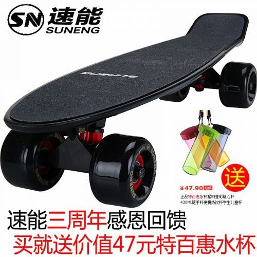 Skate pour homme femme enfant - Ref 2598894