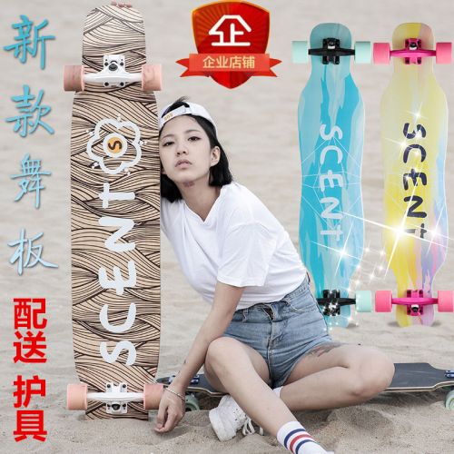 Skate pour homme femme enfant SCENT - Ref 2598928