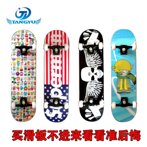 Skate pour homme femme enfant - Ref 2598984