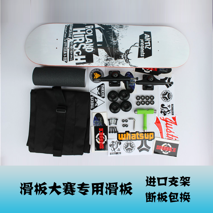 Skate pour homme femme enfant ANTIZ - Ref 2599009