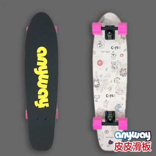 Skate ANYWAY - Ref 2599039