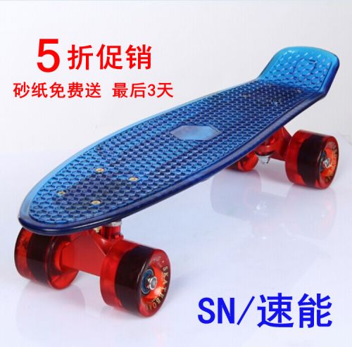 Skate pour homme femme enfant SUNENG - Ref 2599040