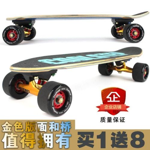 Skate pour homme femme enfant COOLSTEP - Ref 2599052