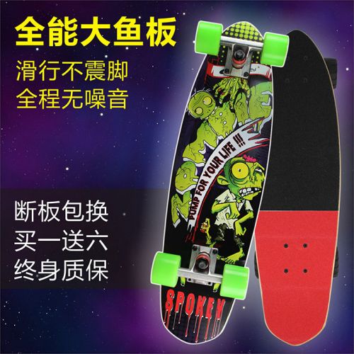 Skate pour homme femme enfant COOLSTEP - Ref 2599117