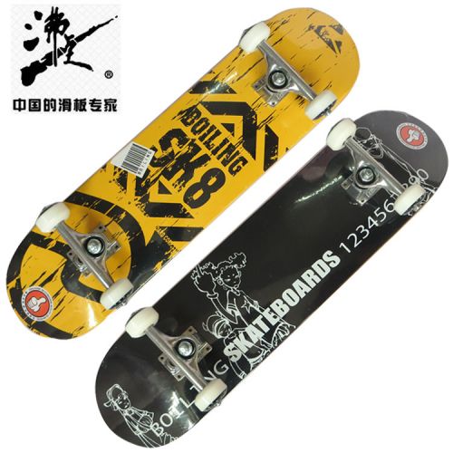 Skate pour homme femme enfant BOILING - Ref 2599301
