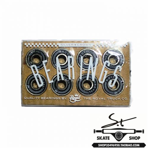 Skate ROYAL - Ref 2599478