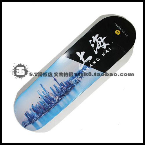 Skate pour homme femme enfant - Ref 2599481