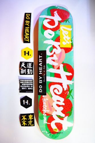 Skate pour homme femme enfant - Ref 2599490
