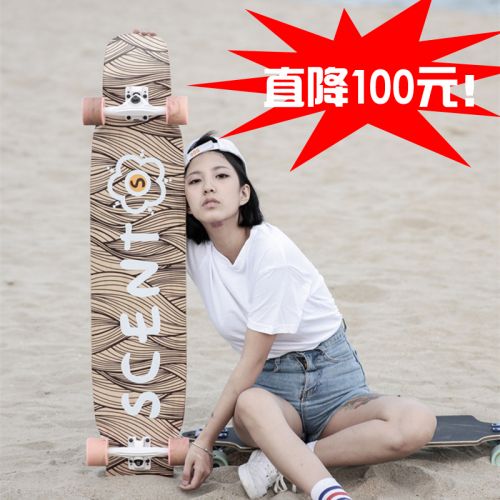 Skate SCENT - Ref 2599507