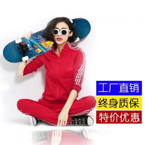 Skate pour homme femme enfant YOLO - Ref 2599566