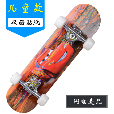 Skate pour homme femme enfant - Ref 2599571