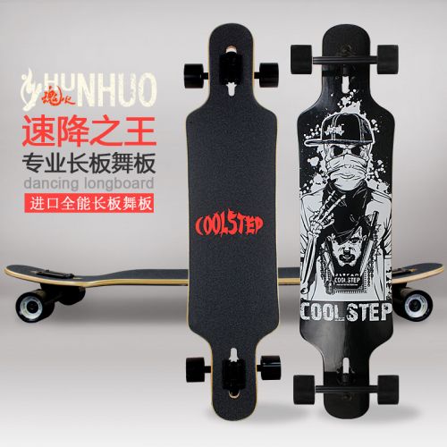 Skate pour homme femme enfant COOLSTEP - Ref 2599572