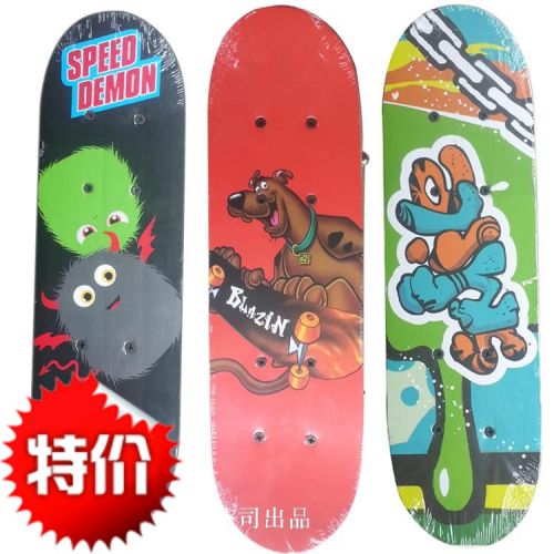 Skate pour homme femme enfant BOAR - Ref 2599583