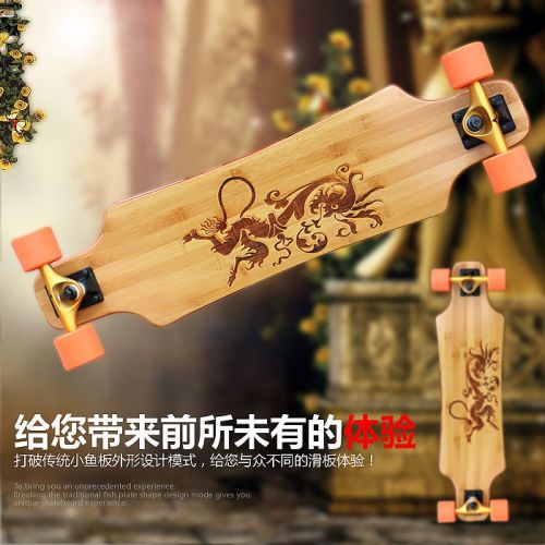 Skate pour homme femme enfant MK SKATEBOARD - Ref 2599704