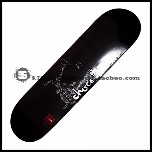 Skate pour homme femme enfant CHOCOLATE - Ref 2599812